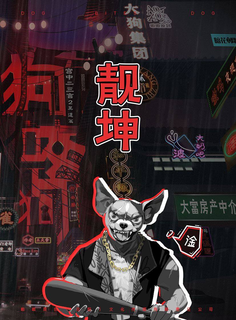 封面_3.jpg