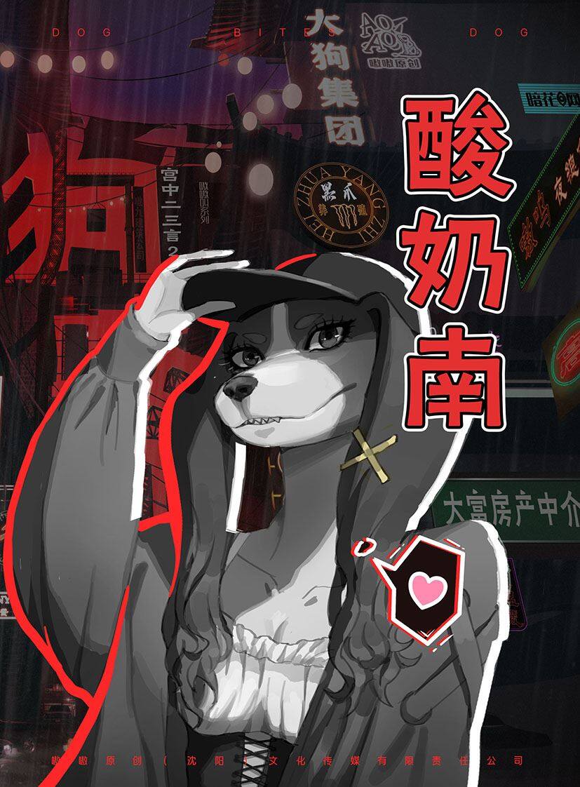 封面_8.jpg