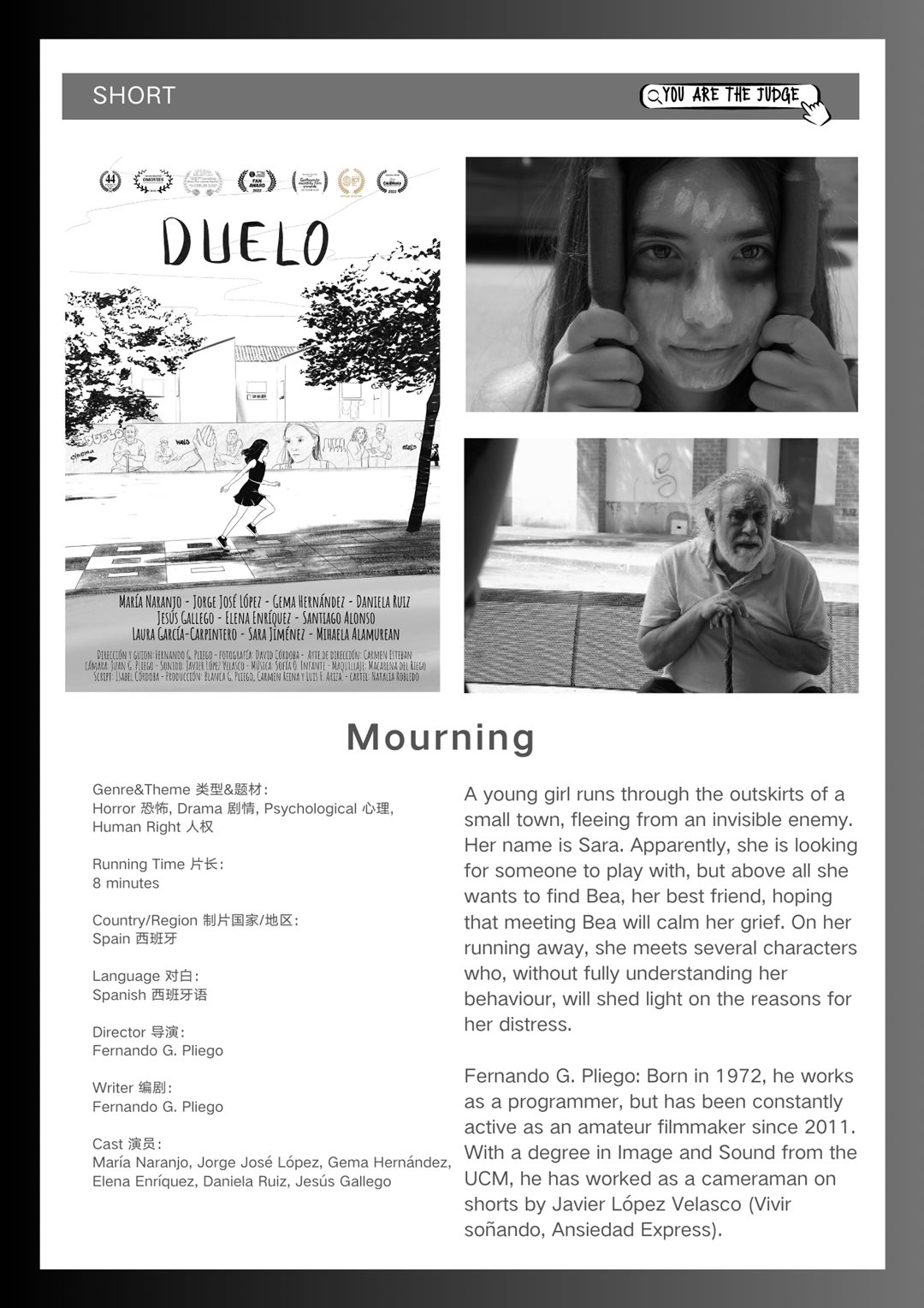 Short短片-Spain西班牙《Mourning--Duelo》.png