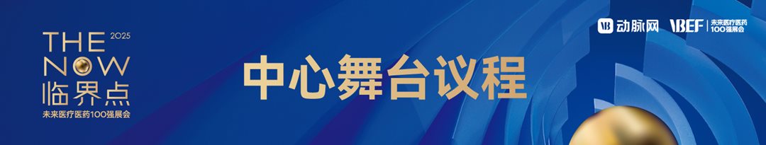 官网-中心.png