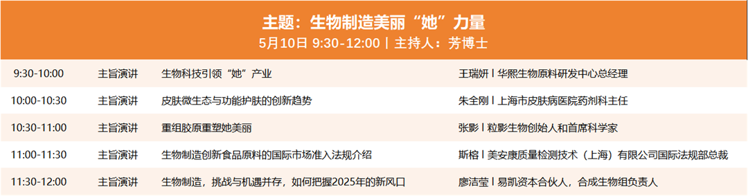 10号上午.png 10号上午.png