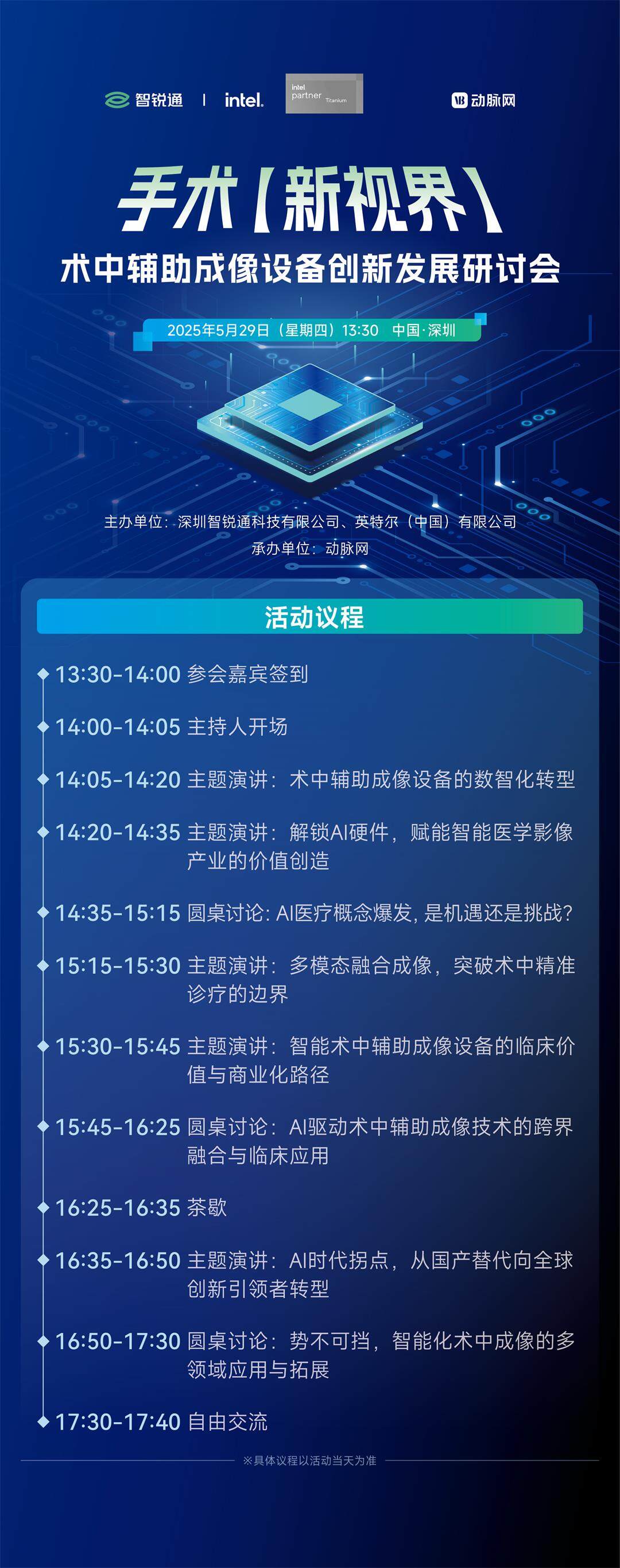 海报.jpg