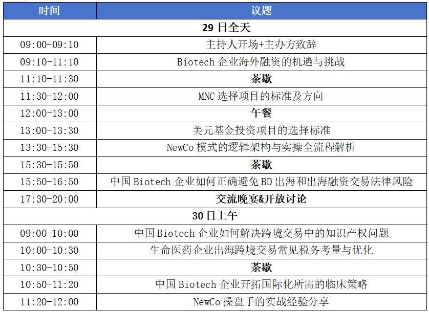 微信图片_20250516174411.png