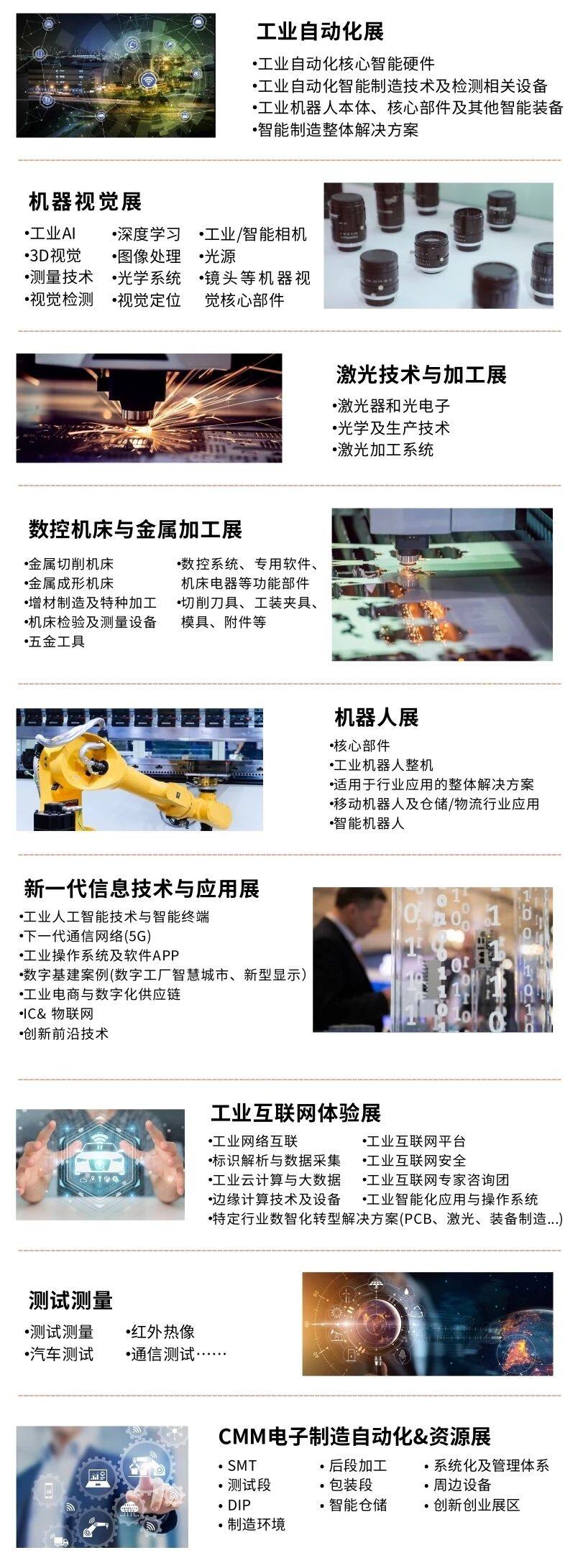 微信图片_20250509110742.jpg