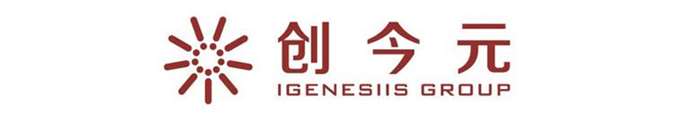 iGenesiis创今元logo 红v0403.jpeg