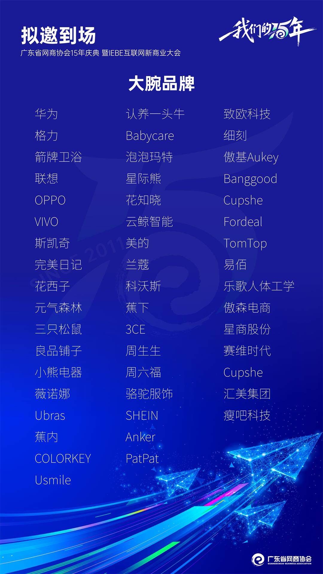 幻灯片13.JPG