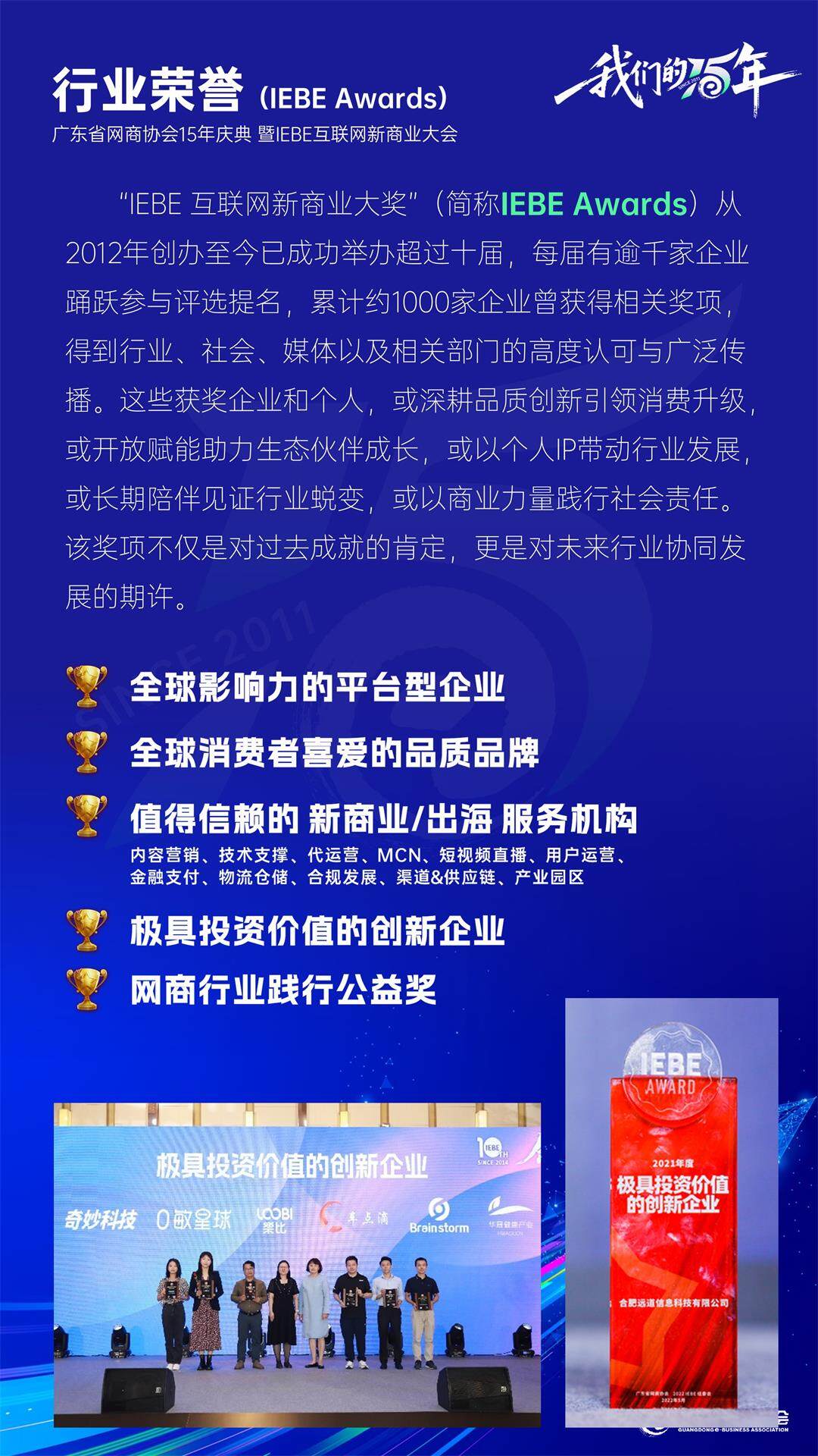 幻灯片10.JPG