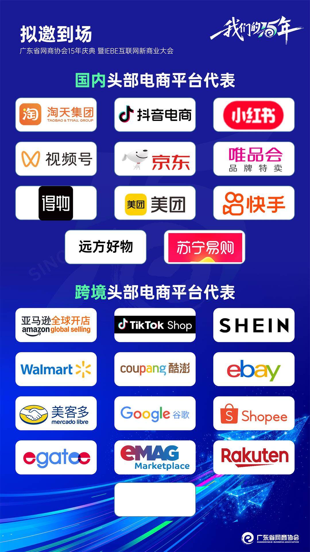 幻灯片6.JPG