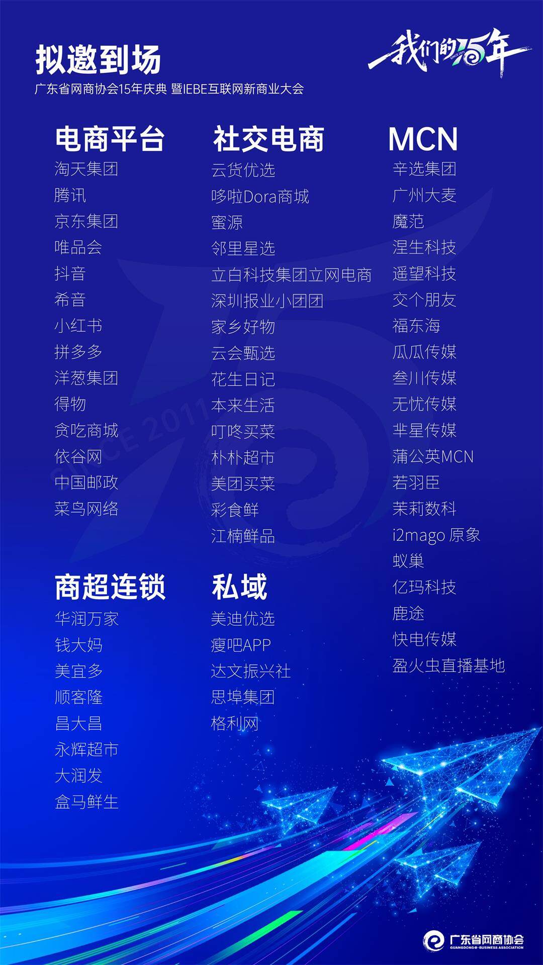 幻灯片15.JPG