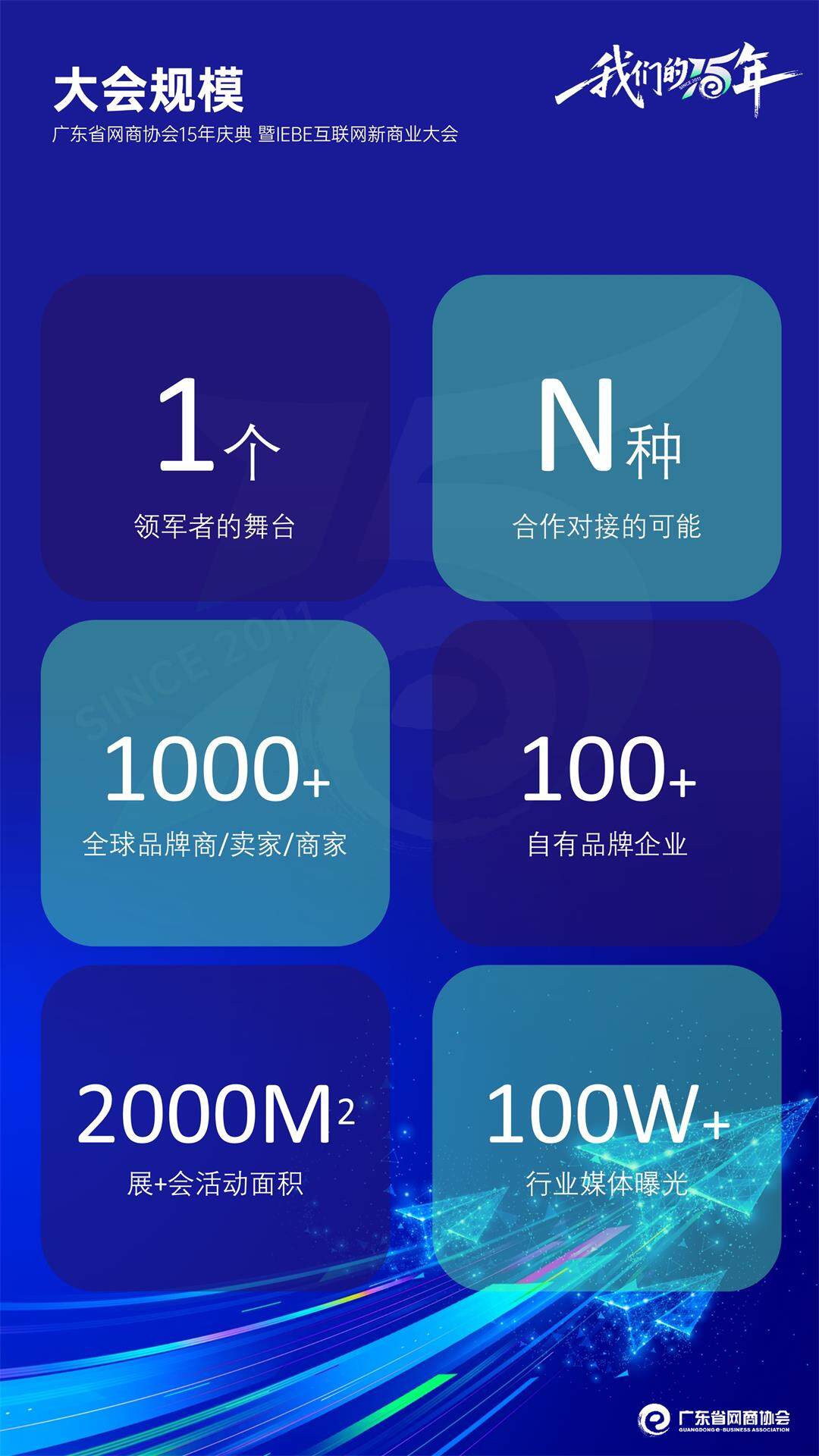 幻灯片7.JPG