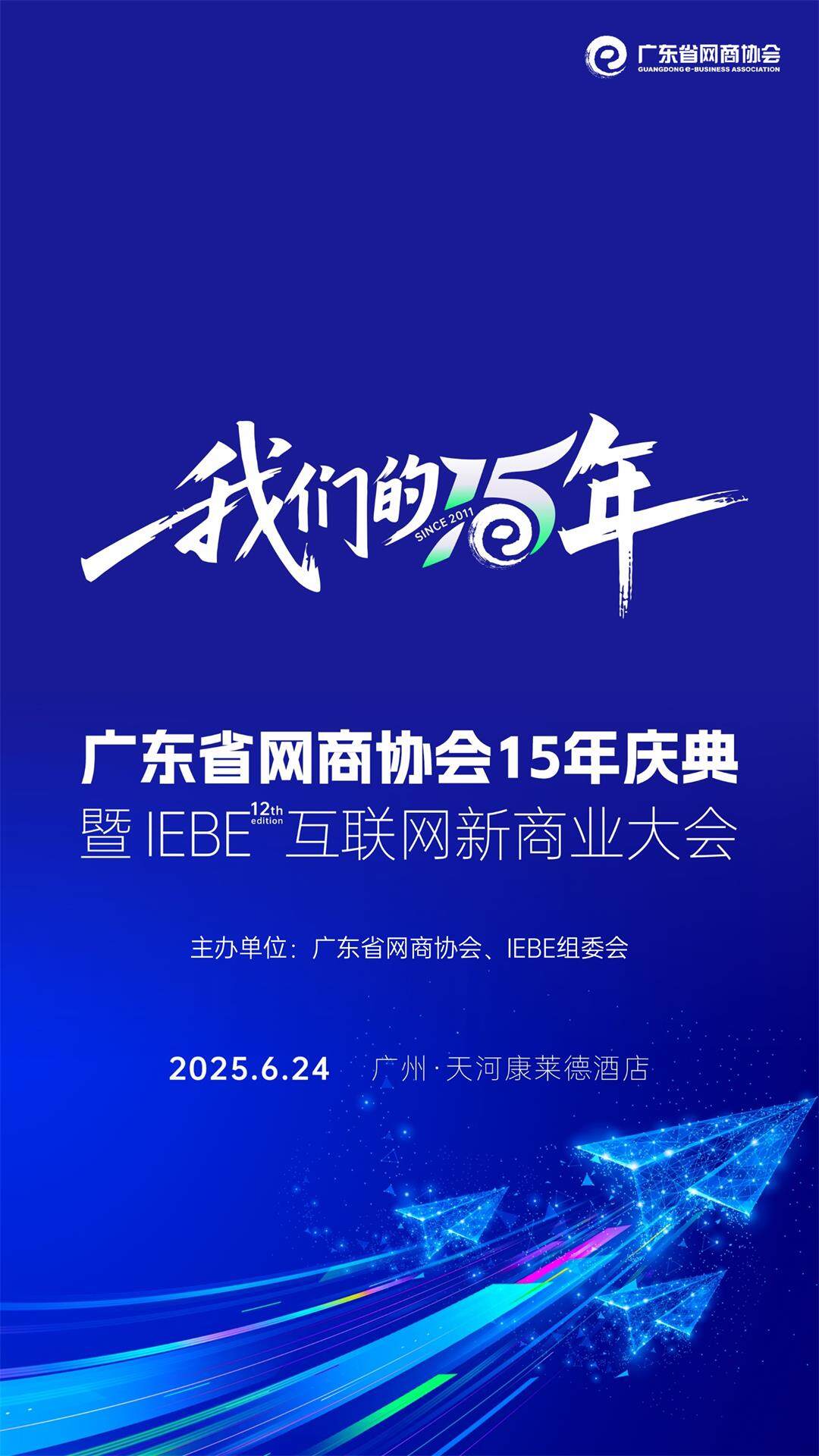 幻灯片1.JPG
