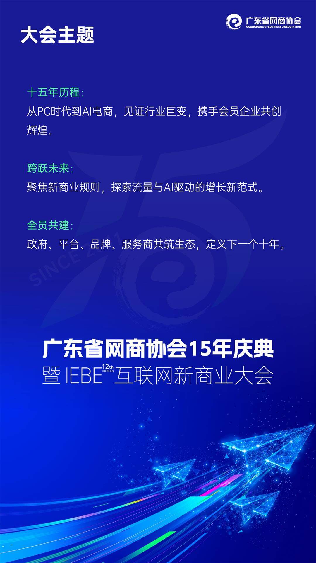 幻灯片2.JPG
