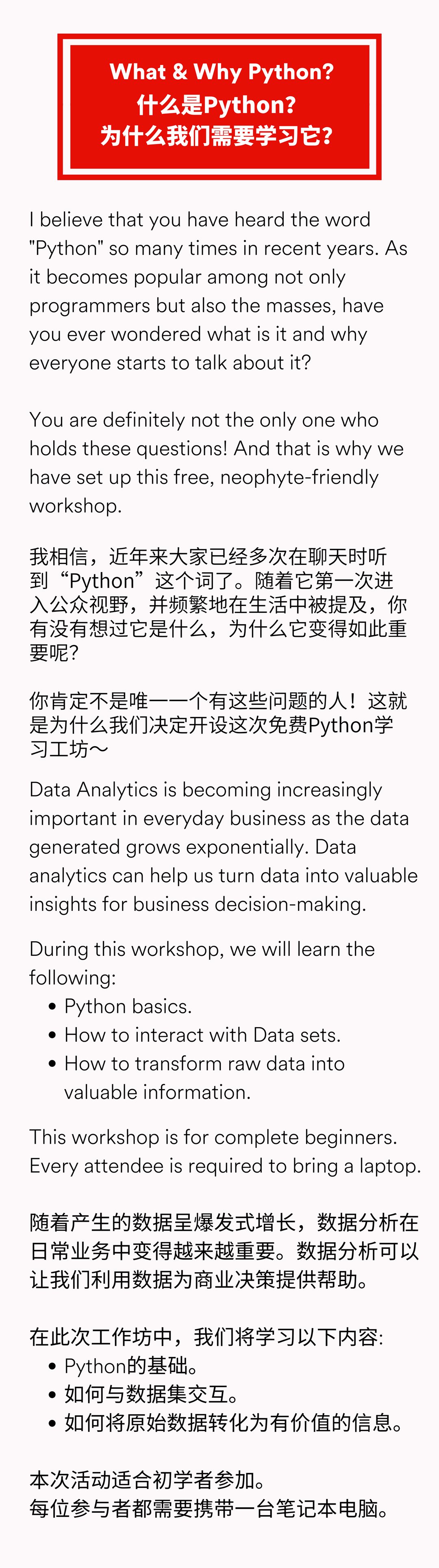 10.11- Python Workshop (1).png