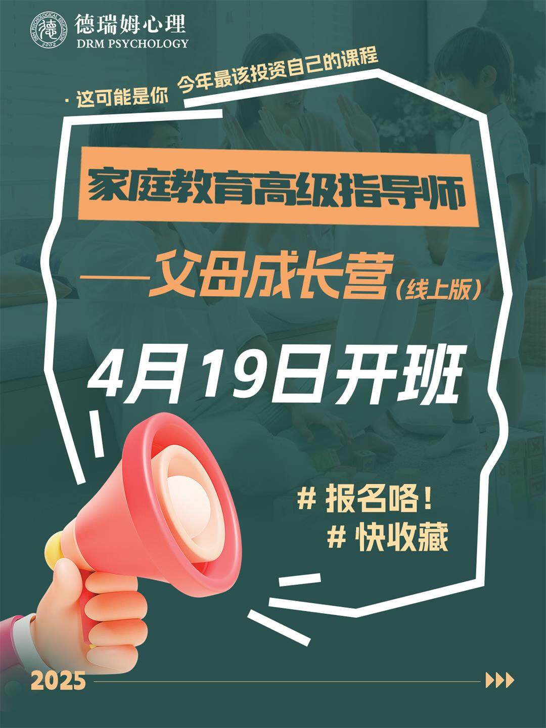 封面(1).jpg