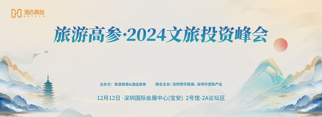 微信图片_20241017160543.png