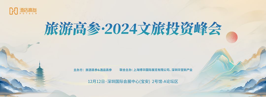 微信图片_20241209175743.png