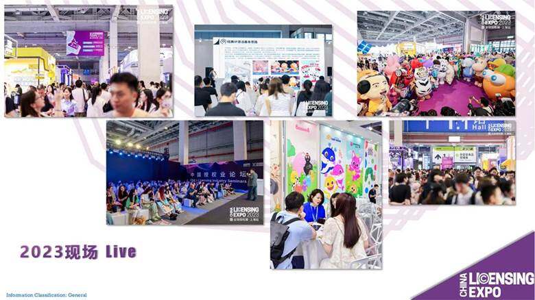 LEC 2024 All in One (July)_18.jpg