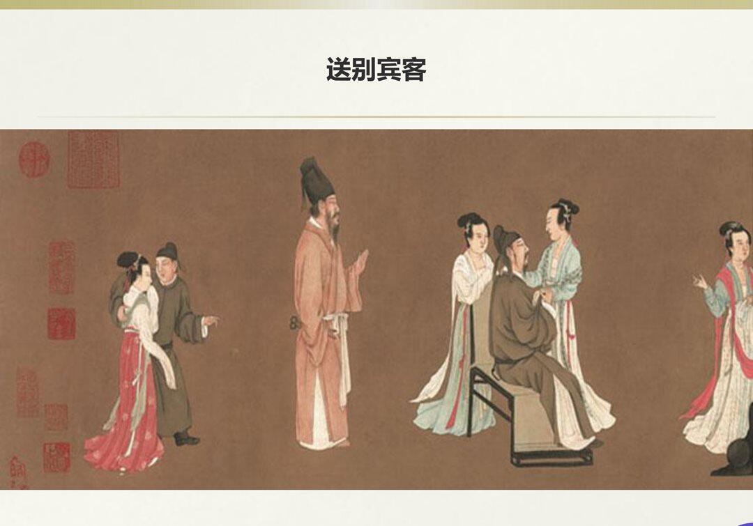中国十大传世绘画名作赏析_31.png