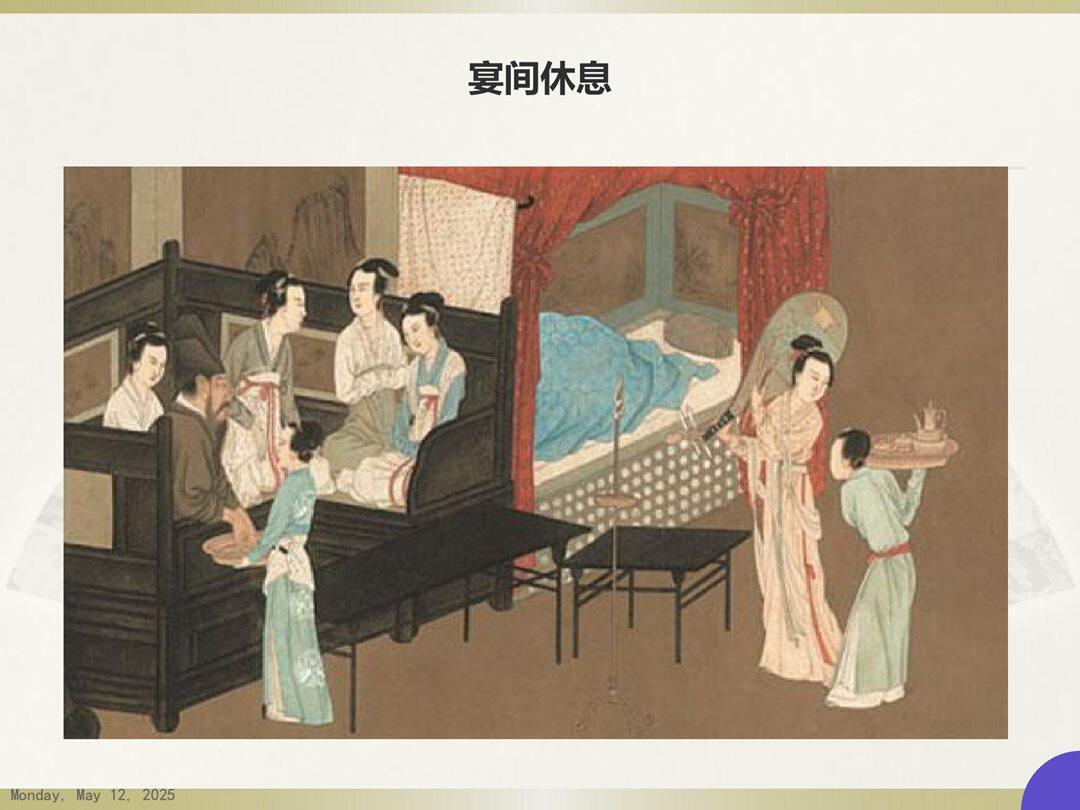 中国十大传世绘画名作赏析_29.png
