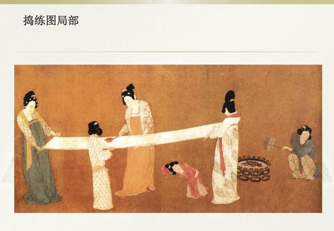 中国十大传世绘画名作赏析_17.png