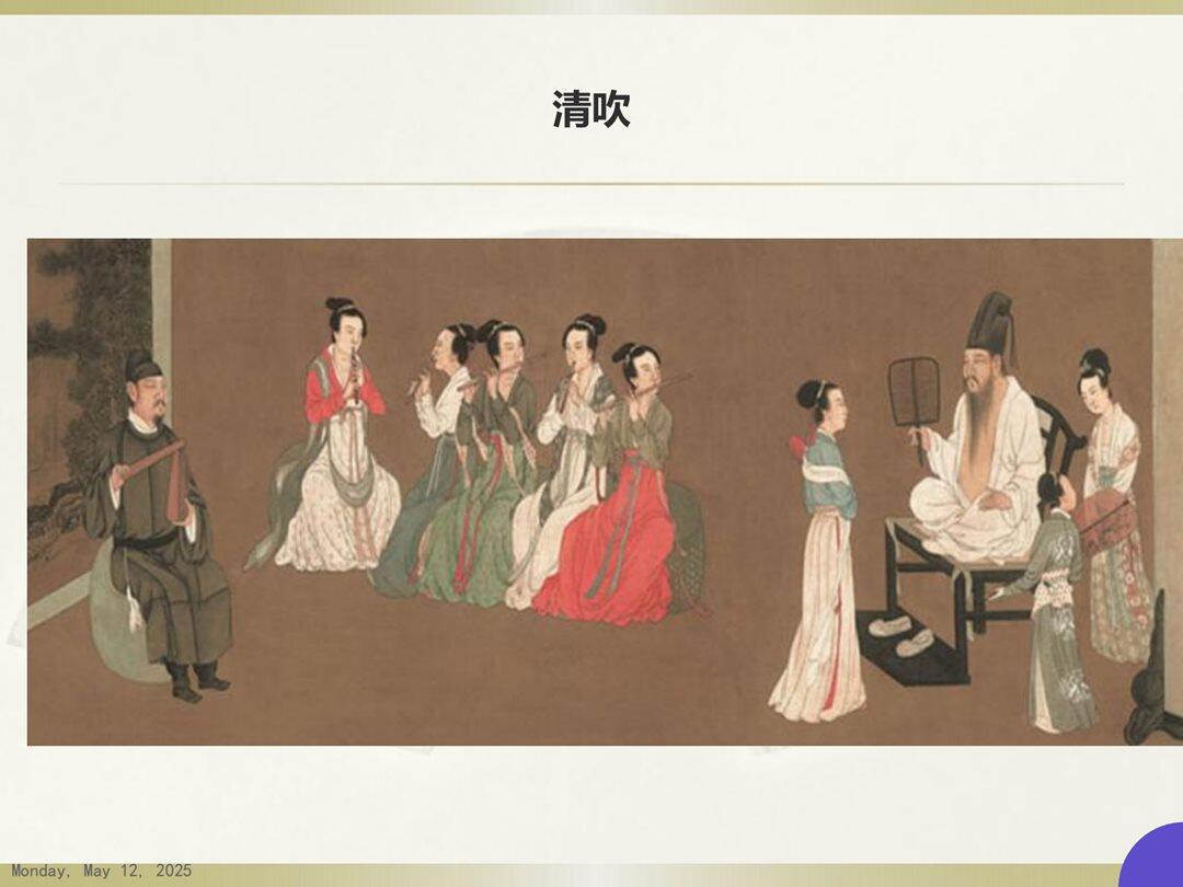 中国十大传世绘画名作赏析_30.png