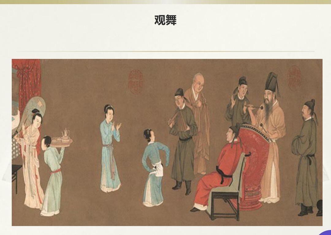 中国十大传世绘画名作赏析_28.png