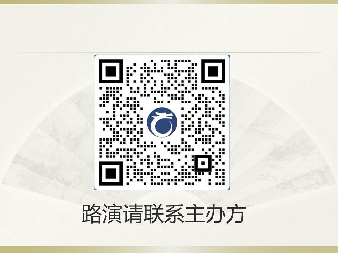 中国十大传世绘画名作赏析_50.png