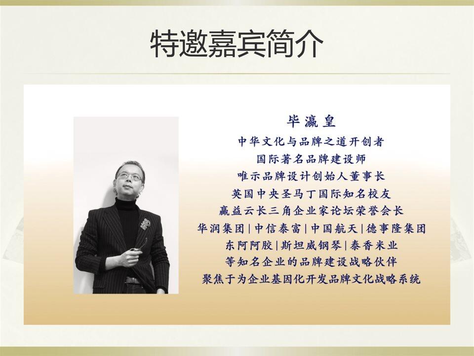 微信图片_20250512150326.png