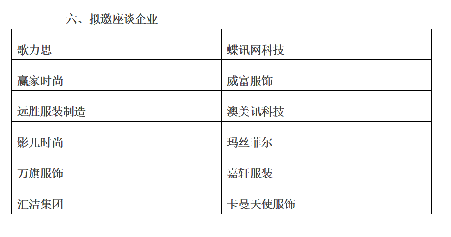 微信图片_20250513182726.png