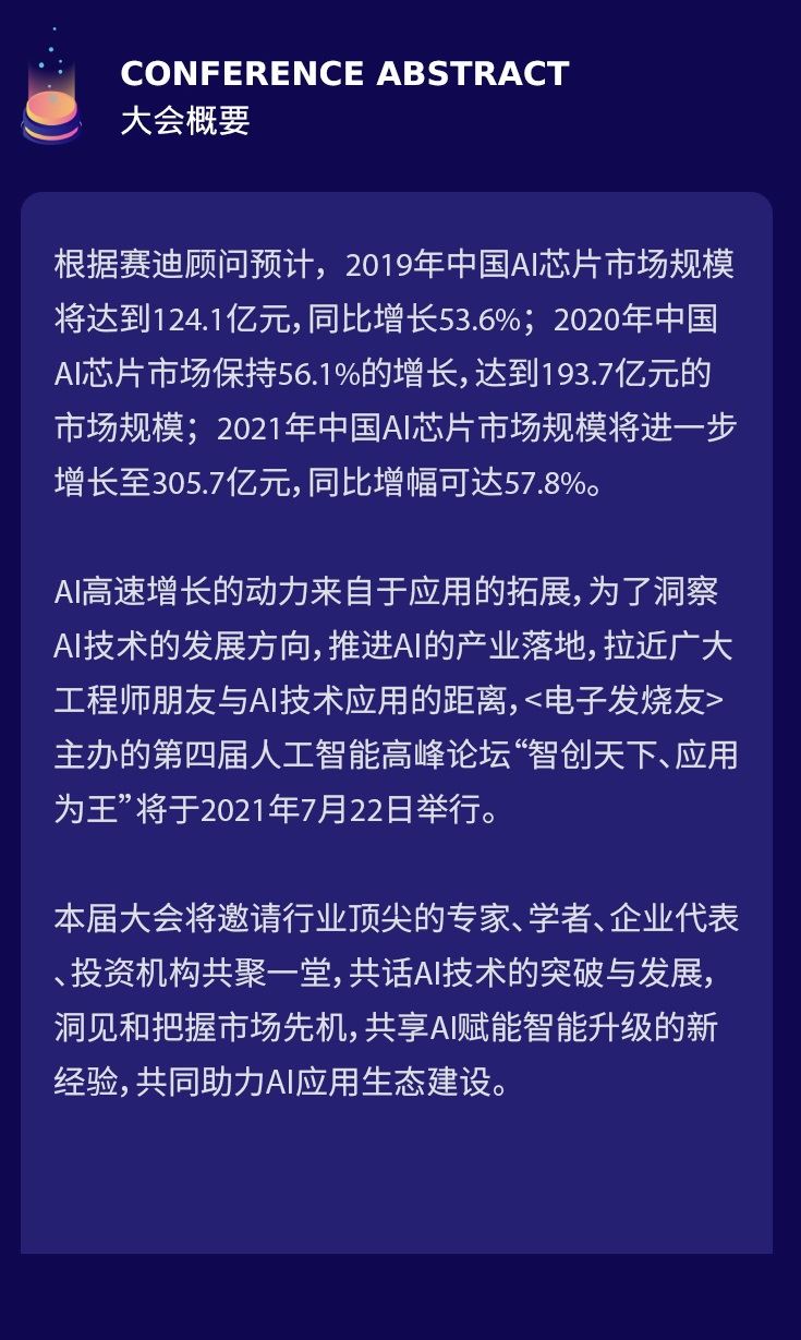 微信图片_2021061614013.jpg