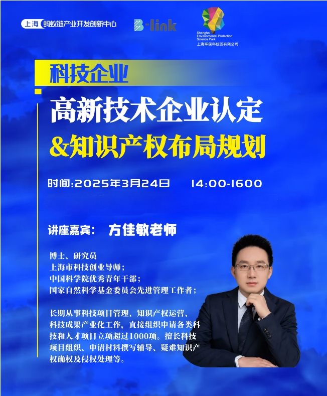 竖版海报.png