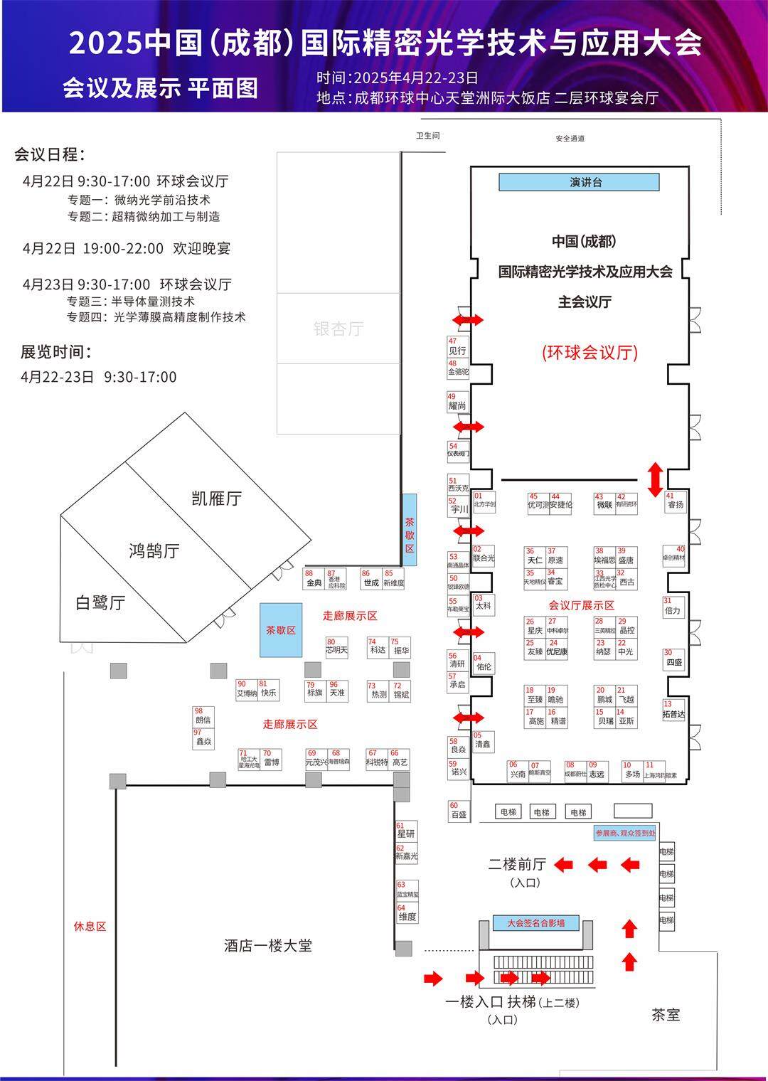 2a8996fe49ca5c702cac8b682ad3db9.jpg