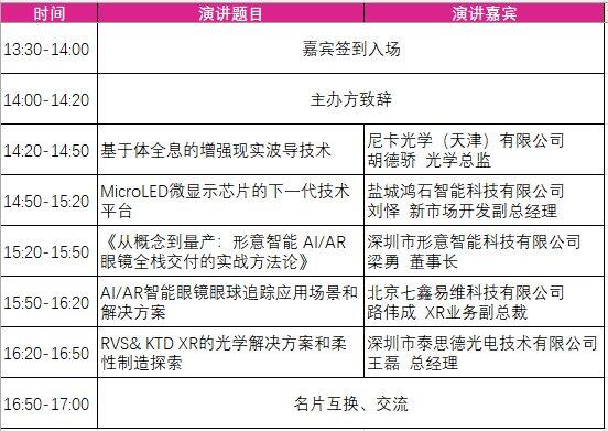 微信图片_20250519090417.png