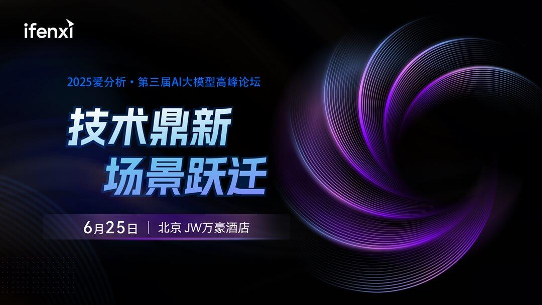 主视觉升级(2).png