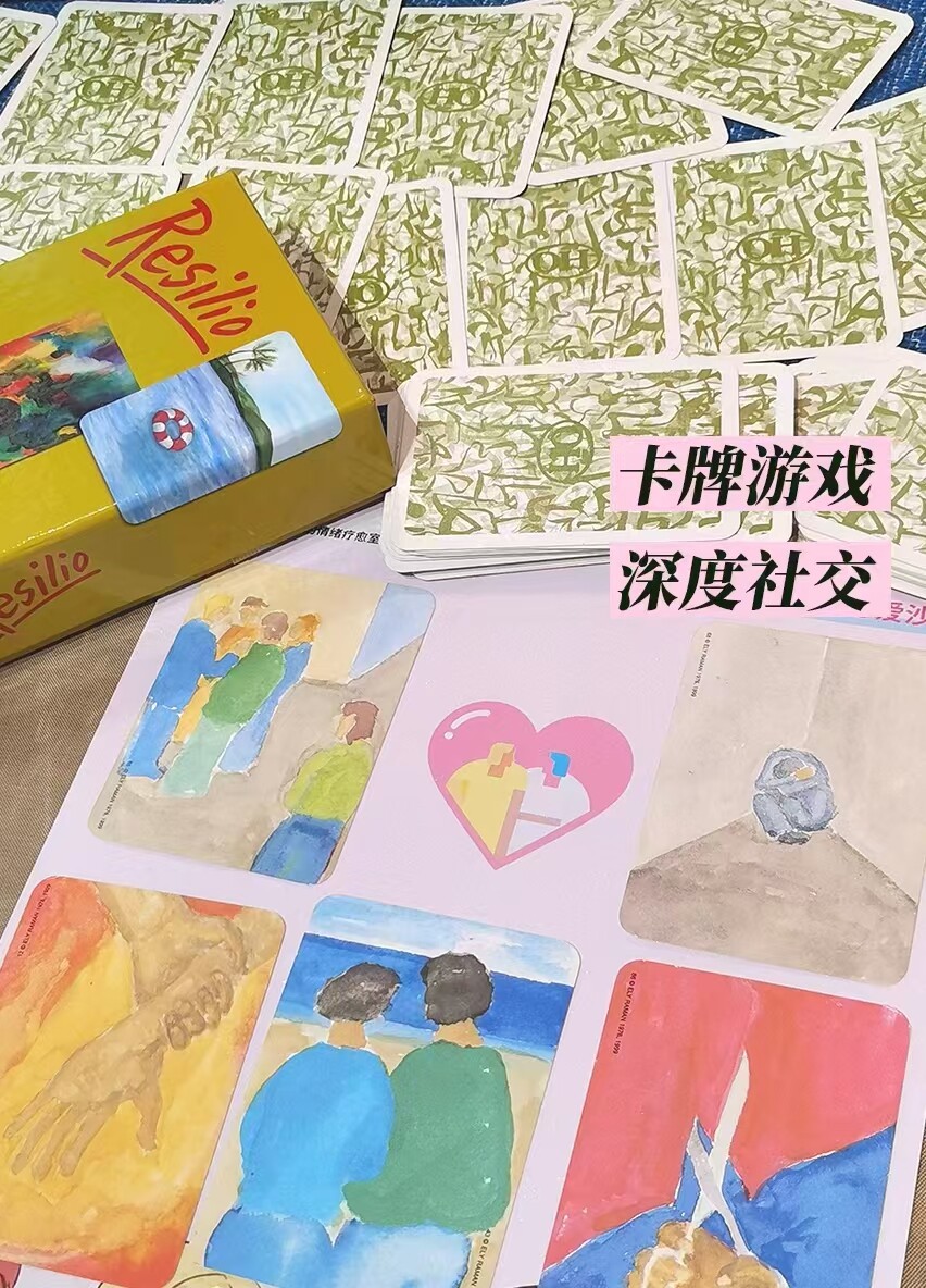 微信图片_20250520232735.jpg