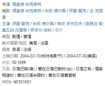 微信图片_20211208133533.png