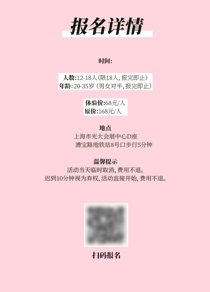 微信图片_20250520130628C.png