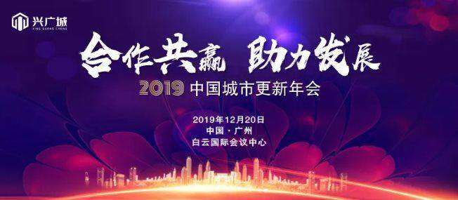 WeChat Screenshot_20191211105927.png