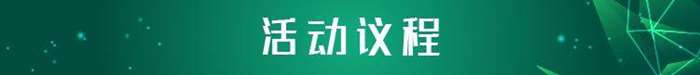 医谷开放日第89期-05.jpg