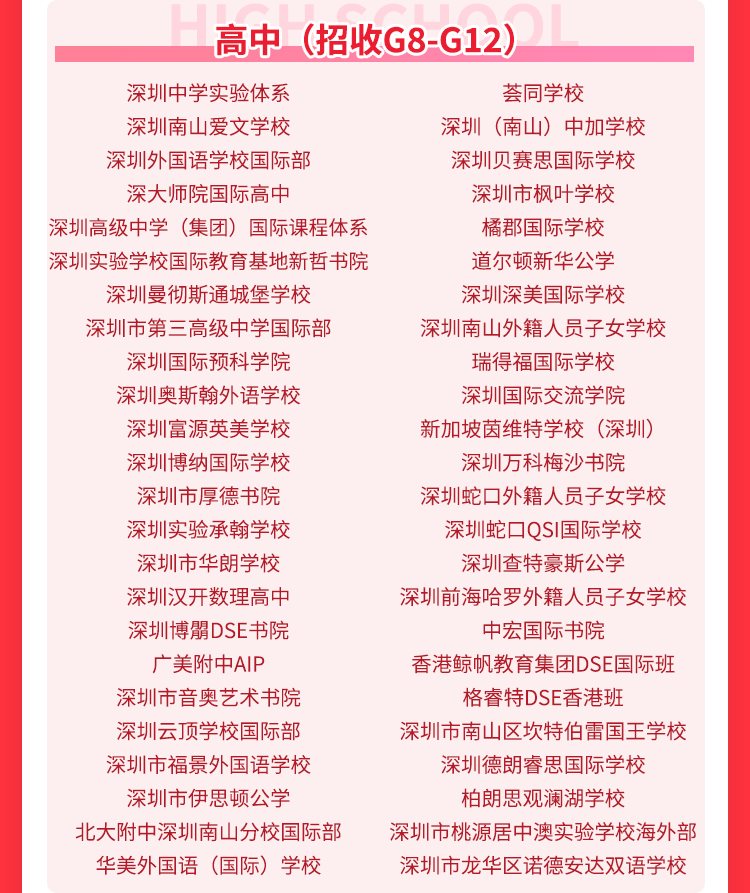 微信图片_20220322102259.png