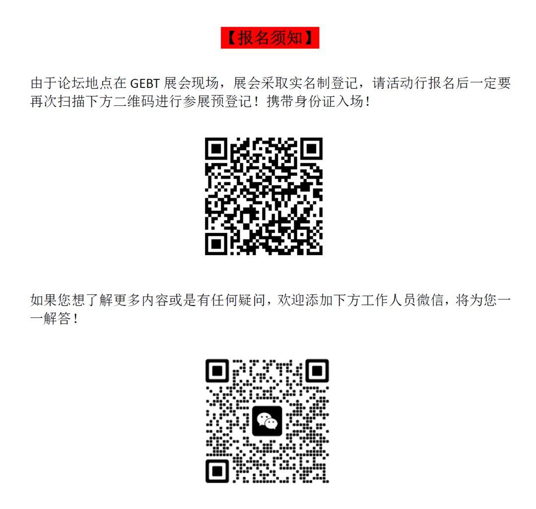 QQ图片20250605102538.png