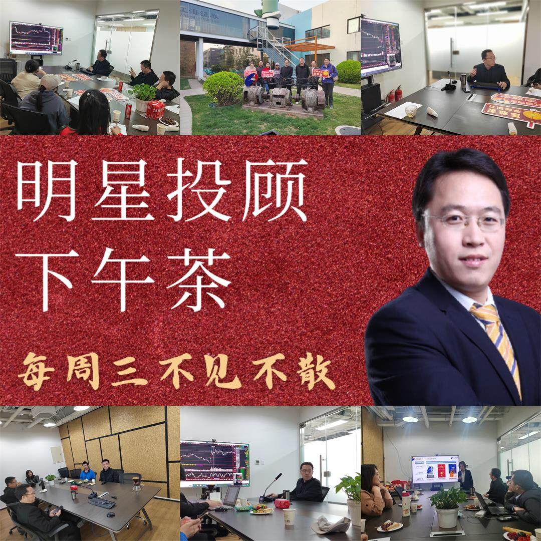 往期照片拼图.jpg