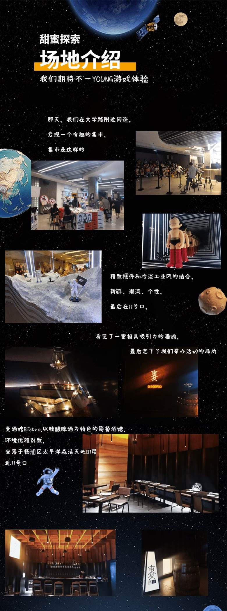 稿定设计导出-20200721-120446.png