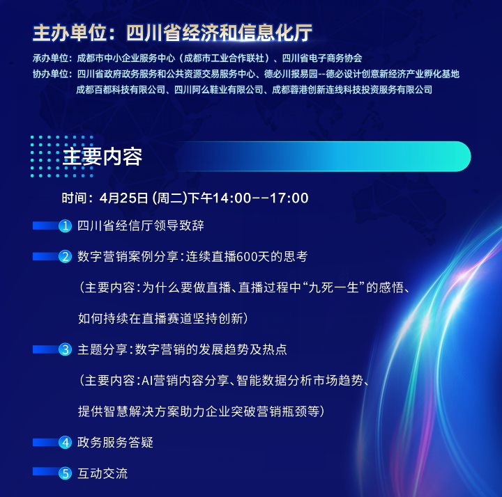 QQ截图20230420112039.png