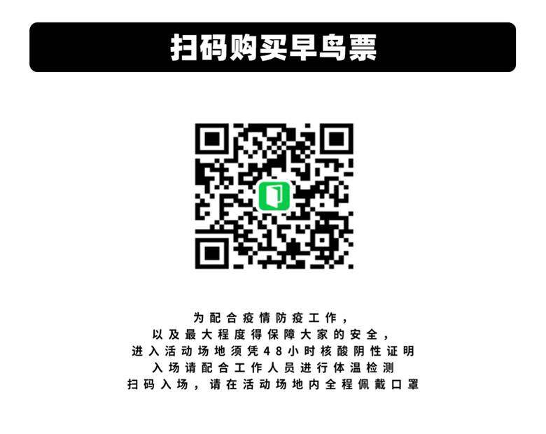 广告设计活动预告时尚文章长图海报 (3).jpg