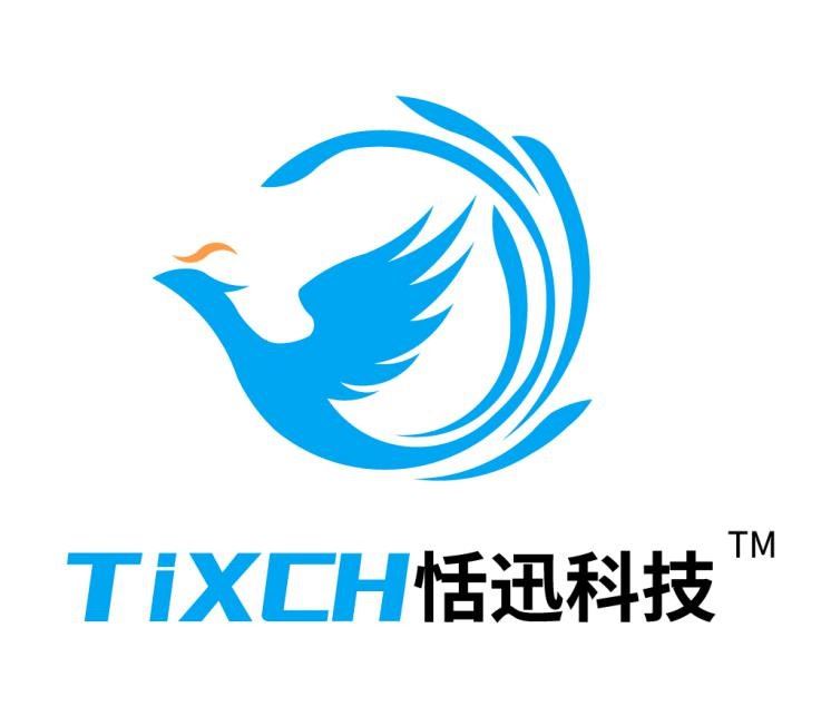 恬迅新logo.jpg