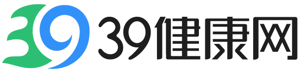 39健康网-logo.png