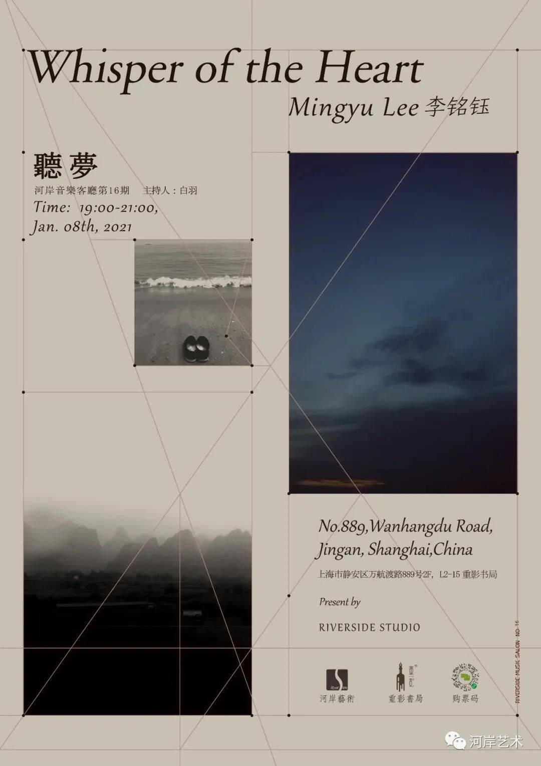 微信图片_20210104121921.jpg