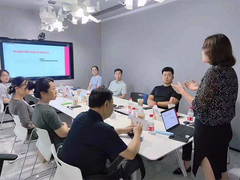 微信图片_20220724081855.jpg