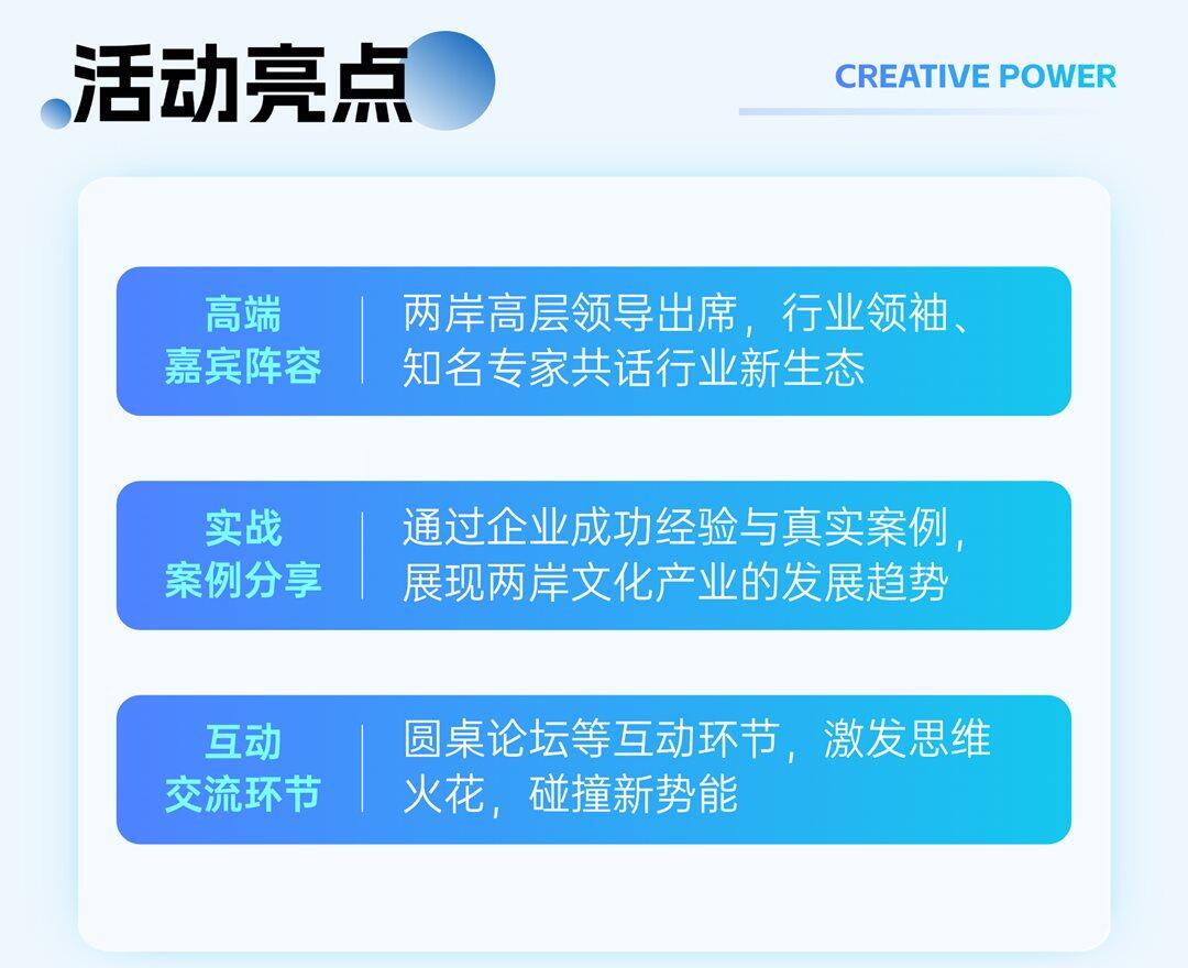 T250120153511-上传文件PSD (2).png